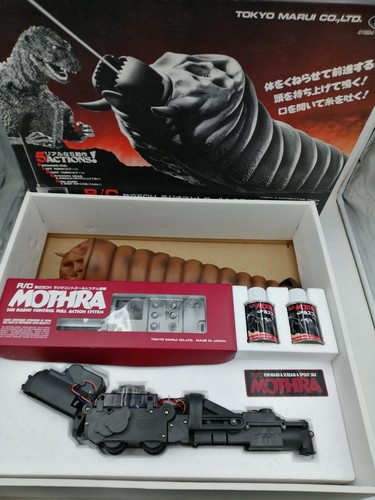 Tokyo marui mothra - marui,