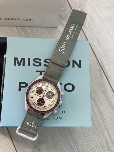 Omega swatch moonswatch - omega, x