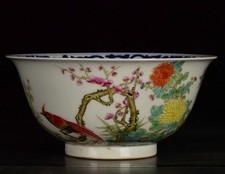 7.2" marqué Xuande chinois