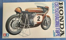 TAMIYA 1/6 Big Scales HONDA