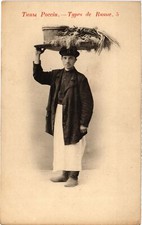 PC RUSSIA RUSSIAN TYPES STREET VENDOR (a63302)