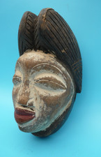 Small African Mask / Passport / Wood / Punu