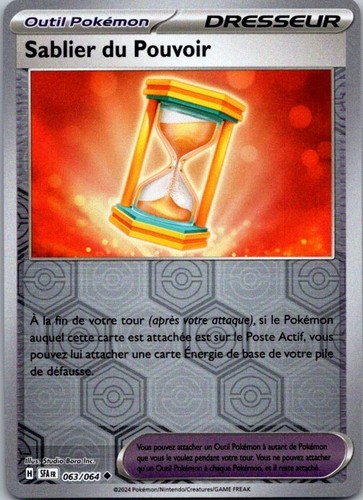 Carte pokémon dresseur - pokémon,