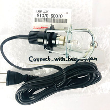 Lampe d'inspection TOYOTA