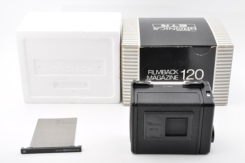 Bronica 120 film - bronica, magazine