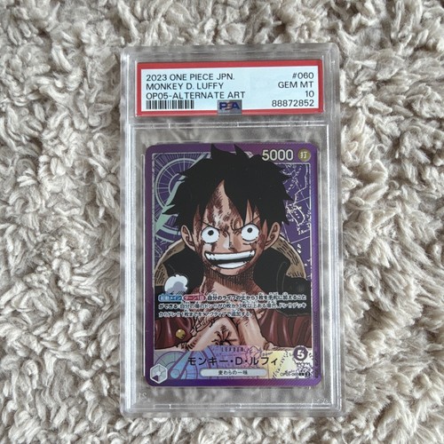 One piece jcc monkey luffy - one,