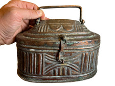 Antique Ornate Ottoman Turkish Hand Copper Hammam Soap Box Bin Tin Bath House