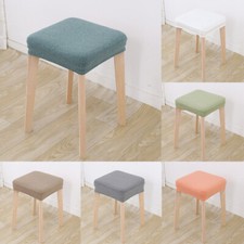 Housses De Tabouret Tabouret Carré Housse De Chaise Housse De Chaise Housse /