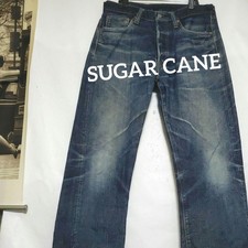 Jean denim Hachinosu Onihige