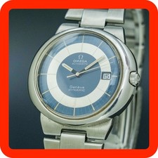 Vintage 1973 OMEGA Geneve