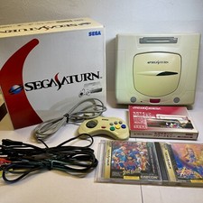 LOT CONSOLE SEGA SATURN