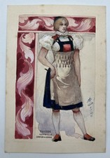 Gouache Originale - Maquette