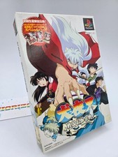 Inuyasha Limted Edition sony