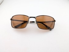 Serengeti Sunglasses