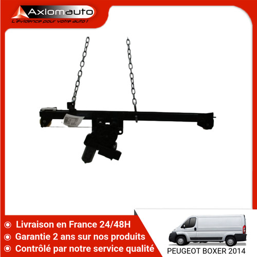 Mecanisme moteur - 🇫🇷, mecanisme+moteur