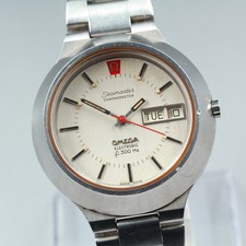 [EXC+5] Montre Homme Vintage