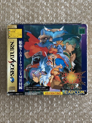 Vampire savior sega saturn - vampire,