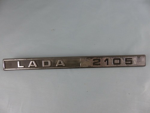Lada 2105 ancien emblème - 2105, logo