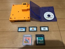 Nintendo GameCube Gameboy