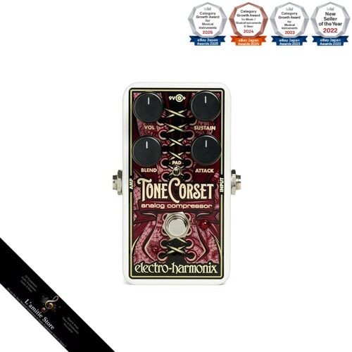 Electro harmonix tone corset - electro-harmonix,