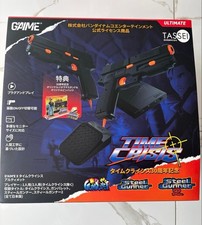 G'AIM'E Time Crisis Ultimate