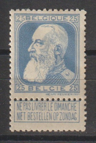 Belgium 1905 cob 76 - 76*,
