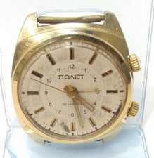 Vintage Soviet men's wristwatch POLET in gold plated USSR 18 stones not work