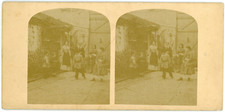 Vintage Stereo, Games D&#039;Kids in a Yard Stereo Card - Albumi Print