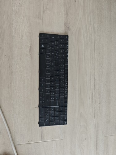 Clavier azerty i1717 04u - clavier, nk.i1717.04u
