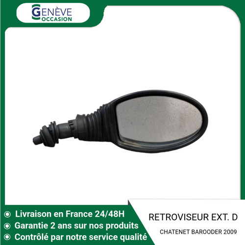 Retroviseur exterieur - 🇫🇷,
