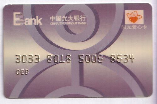 Carte card banque - carte,