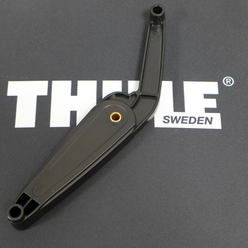 Thule lid lifter deckelheber - thule,