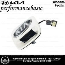 Genuine OEM Tailgate Handle