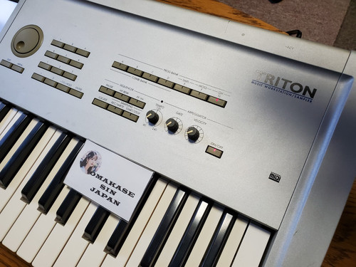 Station travail musicale - station,