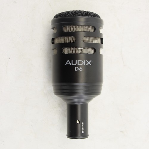 New audix cardioid - audix, wired