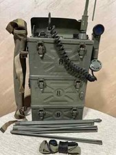 BC-1000 Military transceiver RUP-2