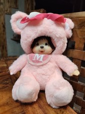 Peluche Monchhichi 20 cm Rose