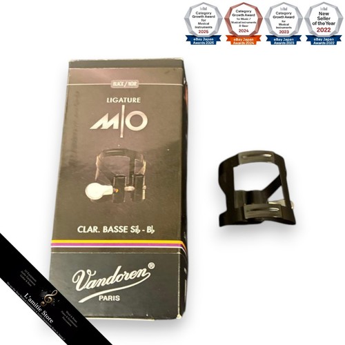 Ligature clarinette basse