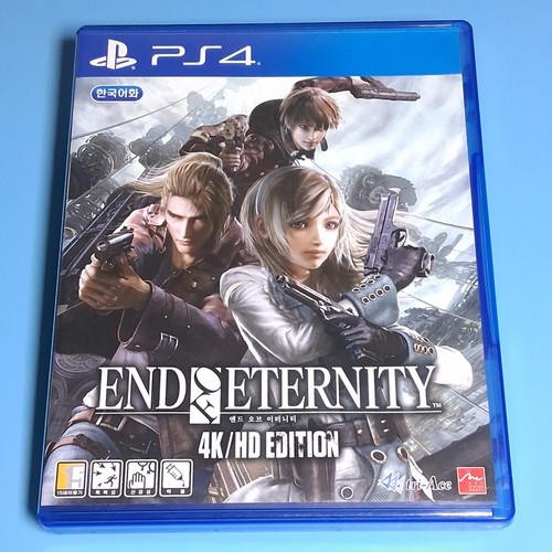 End eternity hd edition - 4k/hd,