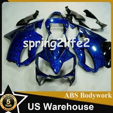 Blue Forged Carbon Fiber