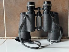 JUMELLES ANCIENNES PROLOISIRS