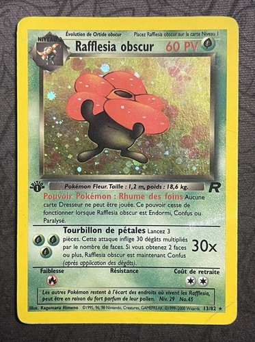 Carte pokémon rafflesia - carte,