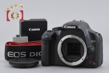 Boîtier pour appareil photo