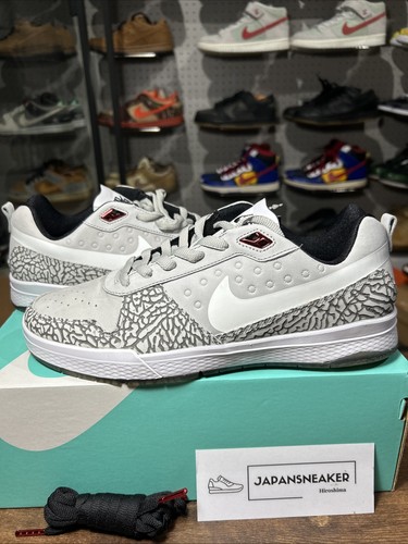 Taille nike p rod 9 - p-rod,
