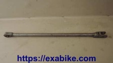 barre de torsion pour Kawasaki