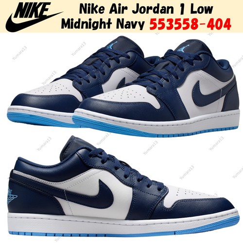 Taille homme nike - taille, 1
