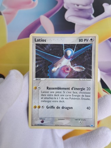 Carte pokemon latios - carte, ex