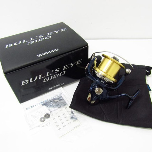 Moulinet toupie shimano - moulinet,