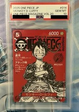 Monkey D Luffy St21-0014