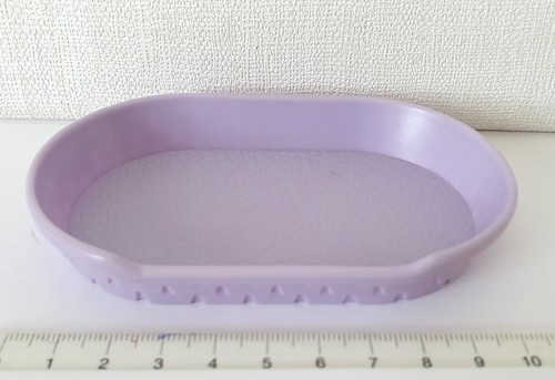 Panier chien chat violet - panier,